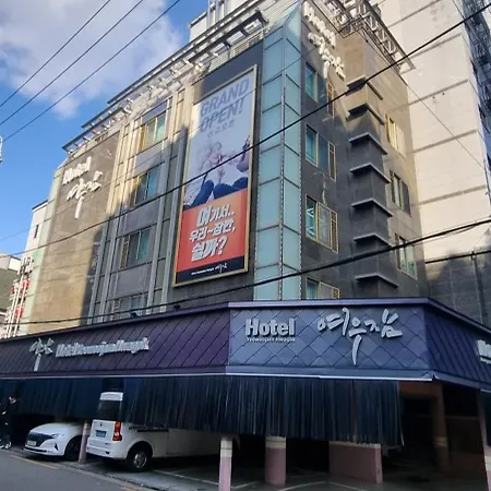 Hotel Yeowoojam