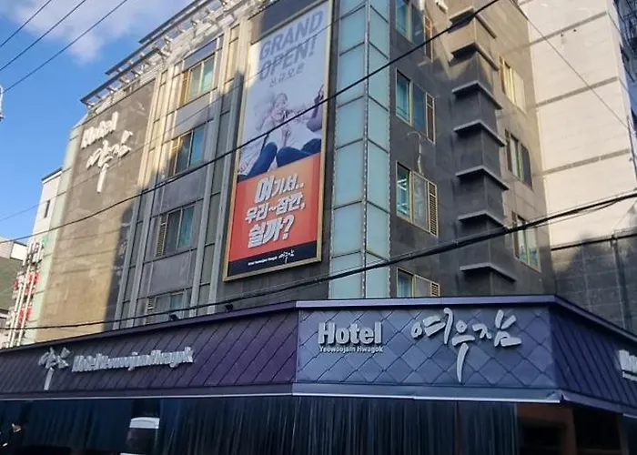 Hotel Yeowoojam